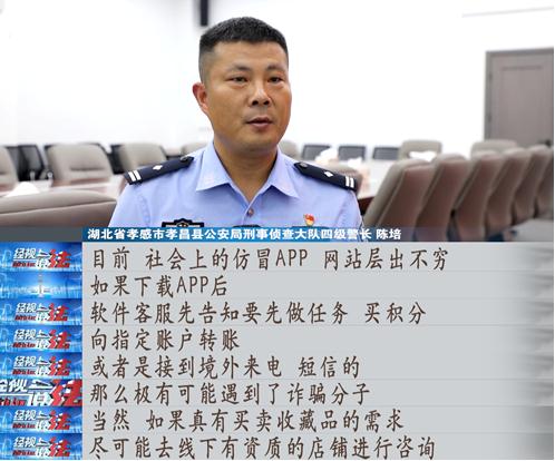 家中藏品值280万，还拍卖成功？女子以为一夜暴富，没想到...