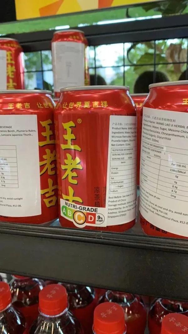 上海也有了！“红橙绿”提醒走进超市