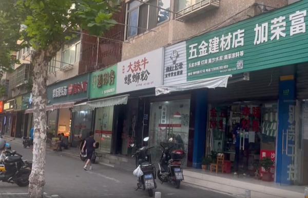 接连失火4次！上海爷叔吓到差点跳楼逃生，为何会炸？