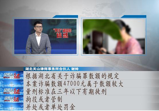 家中藏品值280万，还拍卖成功？女子以为一夜暴富，没想到...