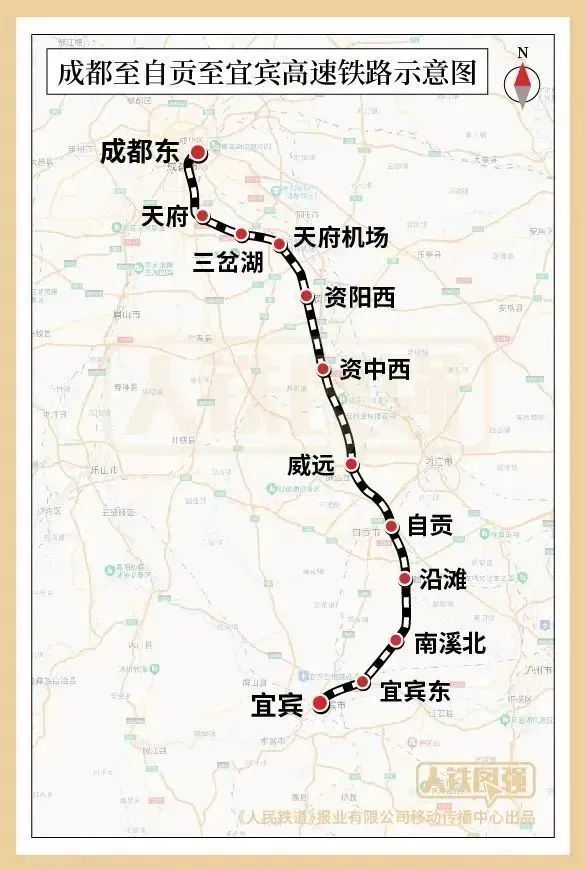 期待×3!这些高铁,即将开通! 期待×3!这些高铁,即将开通!