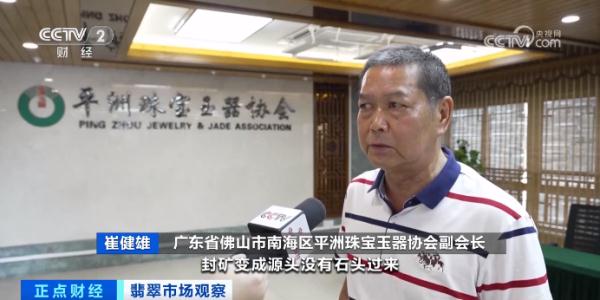 价格“狂飙”！有的暴涨超80%！