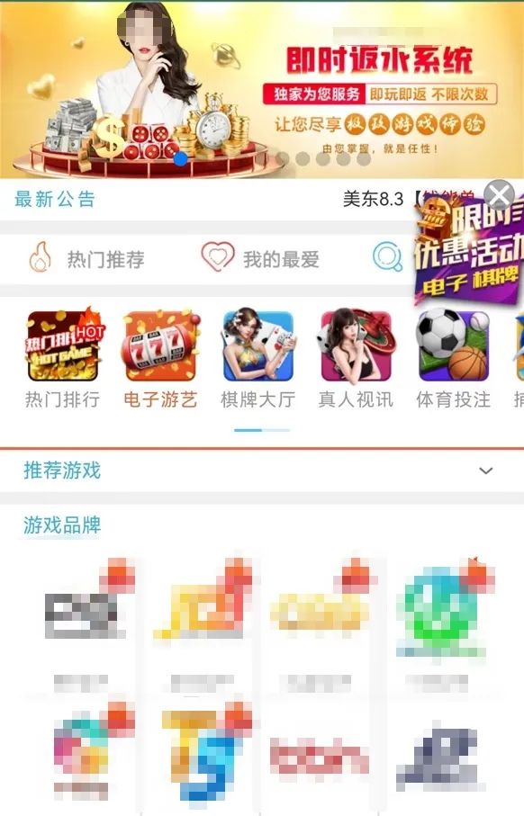 《作死马医》照进践诺！