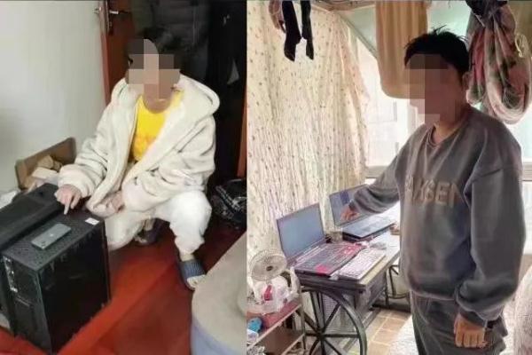 打游戏开挂?这事儿犯法! 打游戏开挂?这事儿犯法!