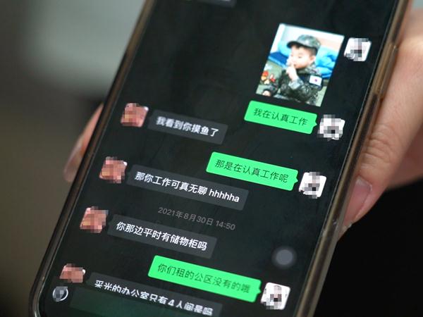 离谱!已婚男子同时交往4名女友,随身携带豪车钥匙,骗来100多万挥霍一空 离谱!已婚男子同时交往4名女友,随身携带豪车钥匙,骗来100多万挥霍一空