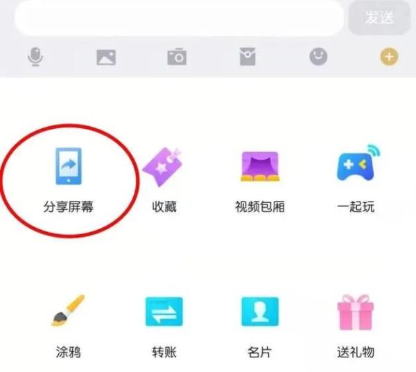 银行卡突然多出300000元巨款,原来她打开了这个功能 银行卡突然多出300000元巨款,原来她打开了这个功能