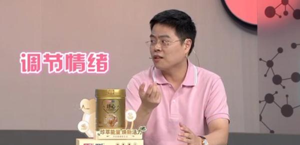 真有结节体质吗?甲状腺、乳腺、肺都会中招?缓解控制方法来了! 真有结节体质吗?甲状腺、乳腺、肺都会中招?缓解控制方法来了!