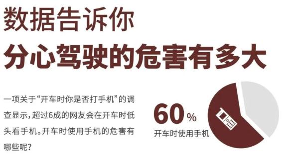 险!一辆小车突然冲破围栏坠入河中…… 险!一辆小车突然冲破围栏坠入河中……