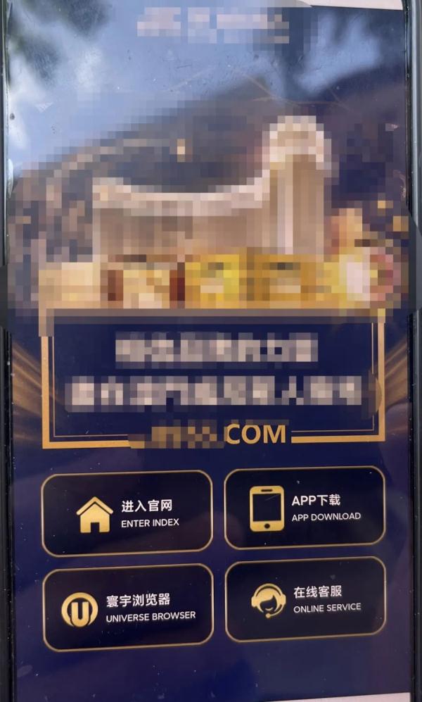 《作死马医》照进践诺！