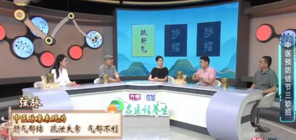 真有结节体质吗?甲状腺、乳腺、肺都会中招?缓解控制方法来了! 真有结节体质吗?甲状腺、乳腺、肺都会中招?缓解控制方法来了!