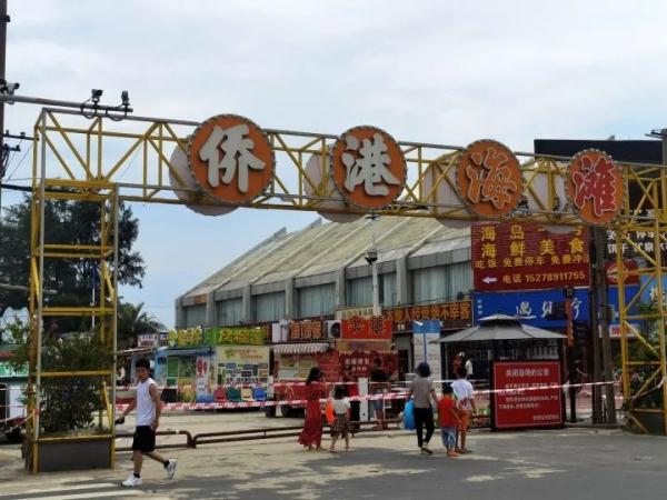 北海有游客疑被不明鱼类咬伤?官方回应 北海有游客疑被不明鱼类咬伤?官方回应