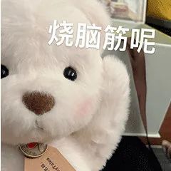 奇葩！厦门一小区居民家传来鬼叫声……法院判了