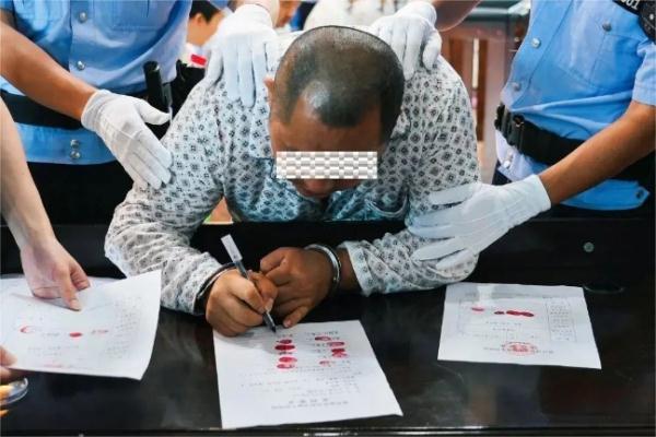 40余人偷渡到缅甸电诈案二审:涉案上千万,最高获刑19年 40余人偷渡到缅甸电诈案二审:涉案上千万,最高获刑19年