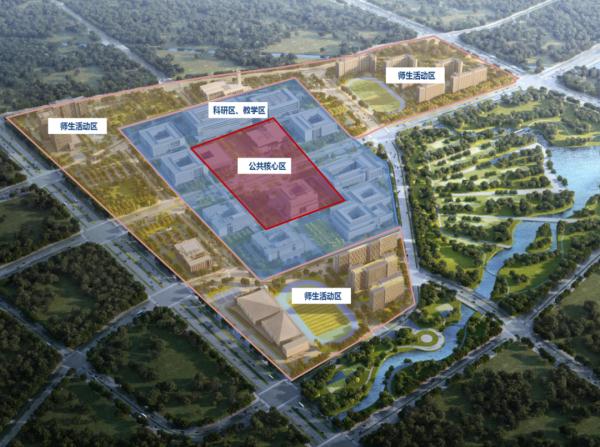 首都医科大学新校区“落户”大兴，预计2027年完工