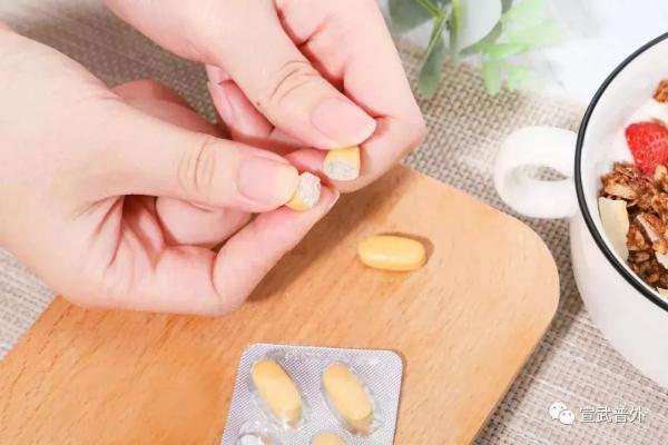 药能掰开了吃吗? 药能掰开了吃吗?