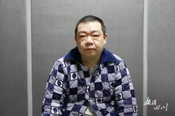 身为警察却开设赌场，他最终沦为阶下囚