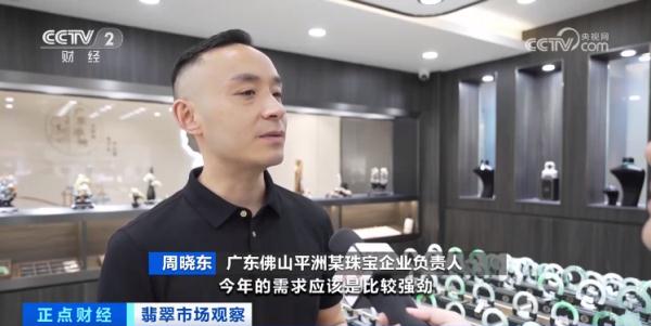 价格“狂飙”！有的暴涨超80%！