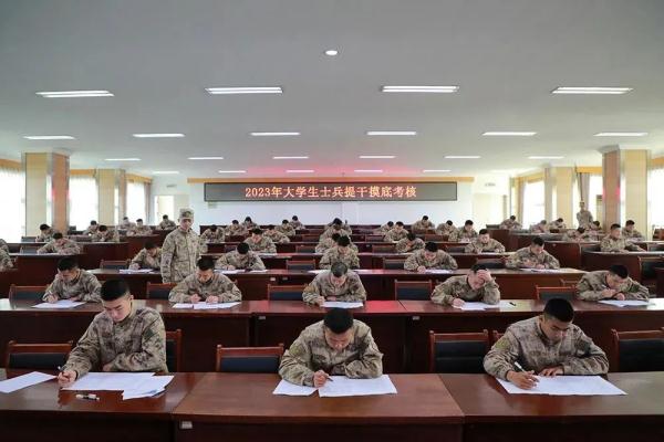 军考746.3分！这个小伙被国防科大录取