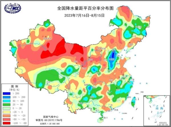 国家气候中心复盘今年“七下八上”期间极端天气气候事件