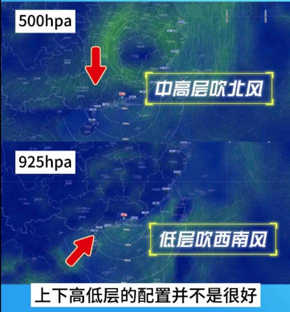 注意：暴雨+8级雷雨大风来袭！未来几天深圳天气……