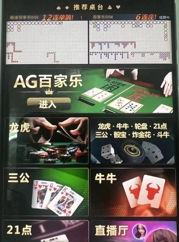 《作死马医》照进践诺！