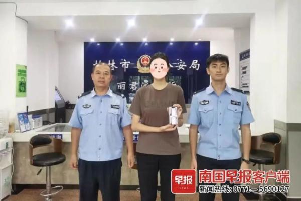 离谱！女子花两千多元买演唱会门票，却收到一张菜单