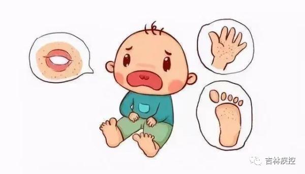 进入高发期!吉林疾控重要提醒 进入高发期!吉林疾控重要提醒