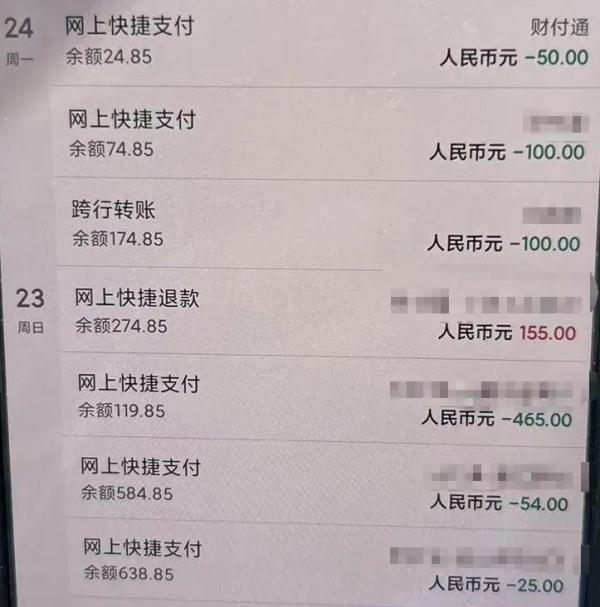 《作死马医》照进践诺！