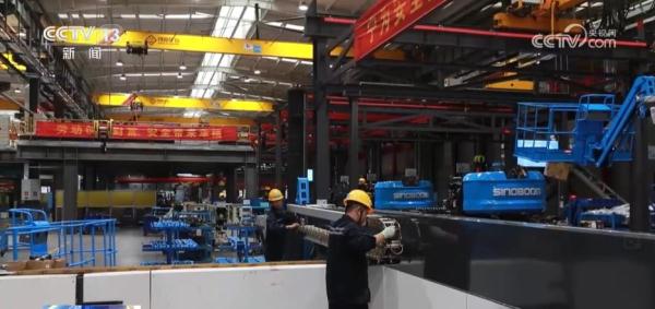 供应链成为“共赢链” “中国制造”加快高质量发展步伐