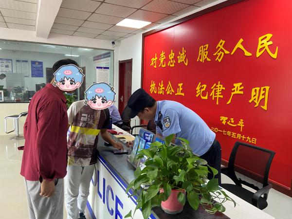 警惕!一小学生游戏“氪金”,竟然刷掉父母...... 警惕!一小学生游戏“氪金”,竟然刷掉父母......