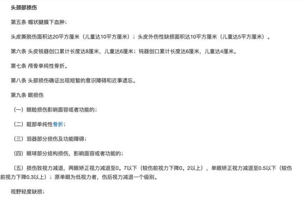 《我经过风暴》：风暴中，不只有被打的那个女人