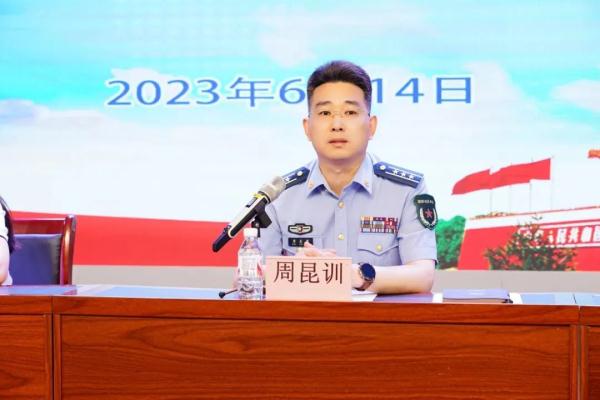 泪目！给儿子的礼物，烈士周昆训还未曾送出