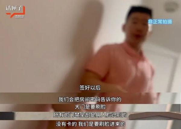 进家门只能“刷脸”引热议，你家是这样吗？