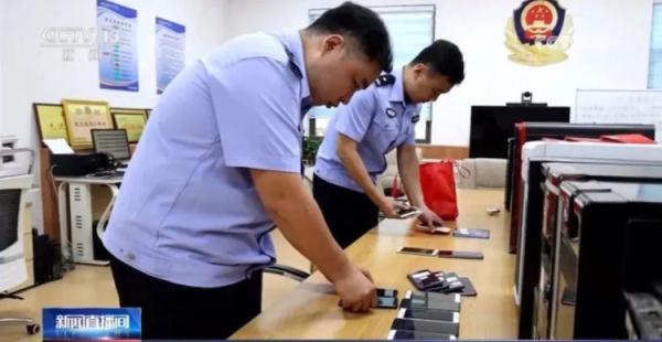 4000元打赏牵出网络犯罪!警方侦破一起跨境网络赌博、传播淫秽物品案 4000元打赏牵出网络犯罪!警方侦破一起跨境网络赌博、传播淫秽物品案