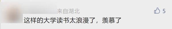 加长床、夫妻房……武大“宿舍定制服务”，有温度又不过度！