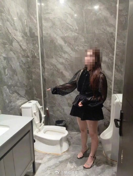 “塑料”姐妹情?因为一张“丑照”,好闺蜜把手机砸坏丢进马桶 “塑料”姐妹情?因为一张“丑照”,好闺蜜把手机砸坏丢进马桶