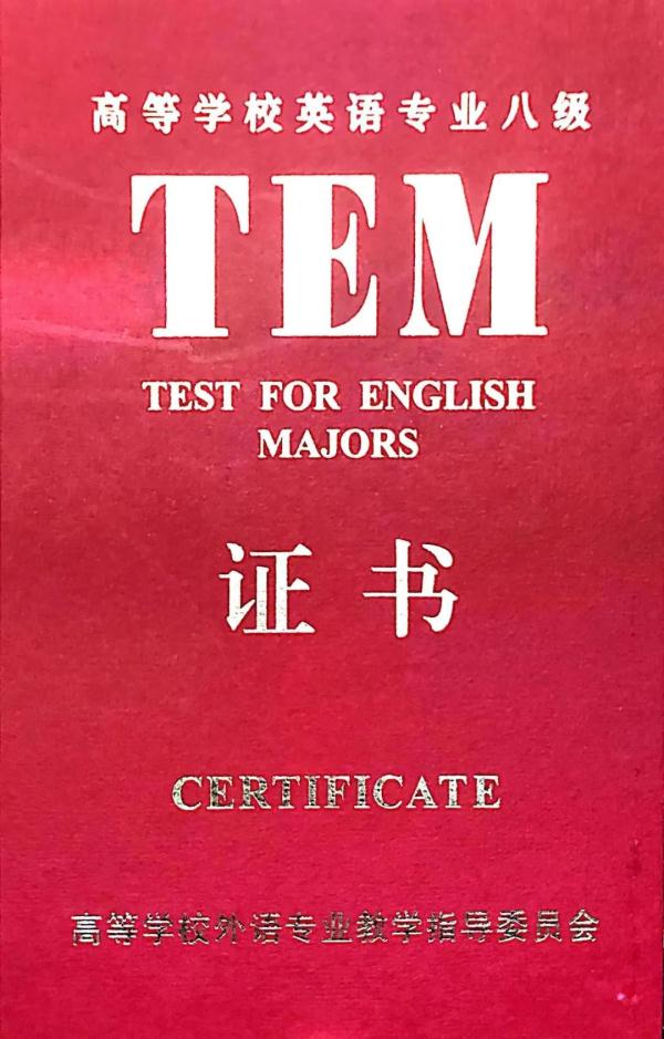 国家一级围棋运动员晋礴戬,直招当军官 国家一级围棋运动员晋礴戬,直招当军官