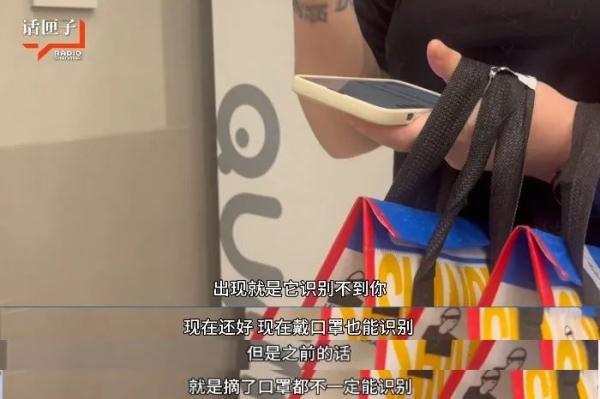 进家门只能“刷脸”引热议，你家是这样吗？