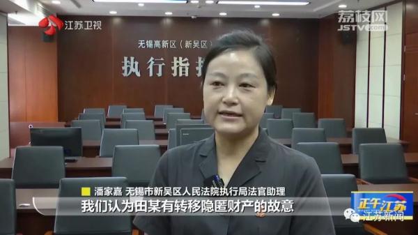 亲生儿子的抚养费都要赖账?法院:判刑! 亲生儿子的抚养费都要赖账?法院:判刑!