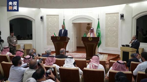 伊朗外长七年来首访沙特