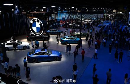 官宣！成都国际车展8月25日开幕