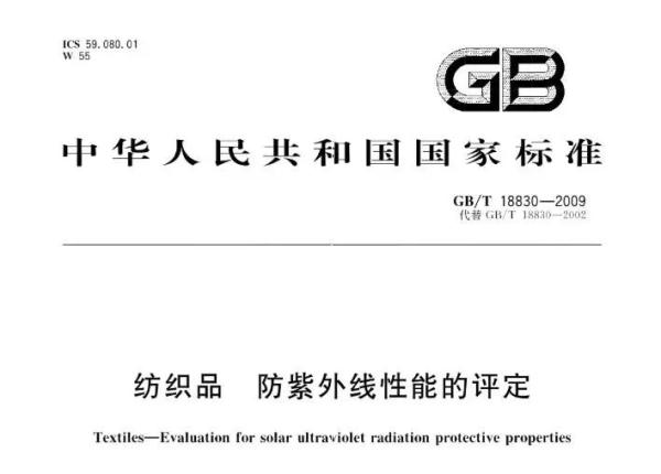 看完这篇文章，你就能“拿捏”住遮阳伞了