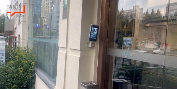 进家门只能“刷脸”引热议，你家是这样吗？