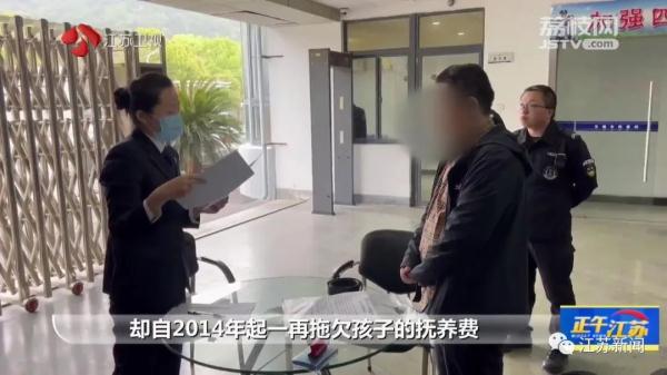 亲生儿子的抚养费都要赖账?法院:判刑! 亲生儿子的抚养费都要赖账?法院:判刑!