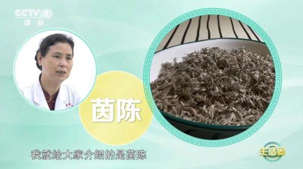 末伏的常见病严重可能危及生命,果断收藏 末伏的常见病严重可能危及生命,果断收藏