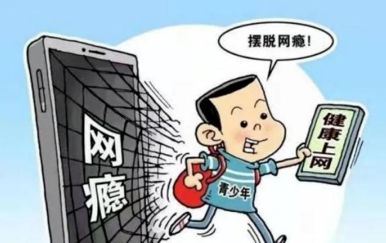 警惕!一小学生游戏“氪金”,竟然刷掉父母...... 警惕!一小学生游戏“氪金”,竟然刷掉父母......