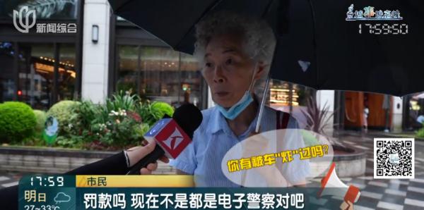 上海最"炸"业主？全小区都知道他来了！曾因违法被警方公开通报