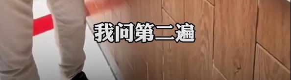 男子挂号多问一遍遭阴阳怪气嘲讽？上海六院：正在处理