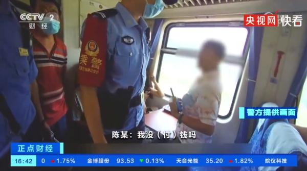 女子列车上霸座,警告三次仍不起身,被行政拘留 女子列车上霸座,警告三次仍不起身,被行政拘留