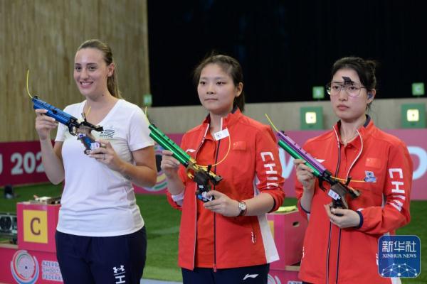 射击世锦赛：姜冉馨获女子10米气手枪冠军